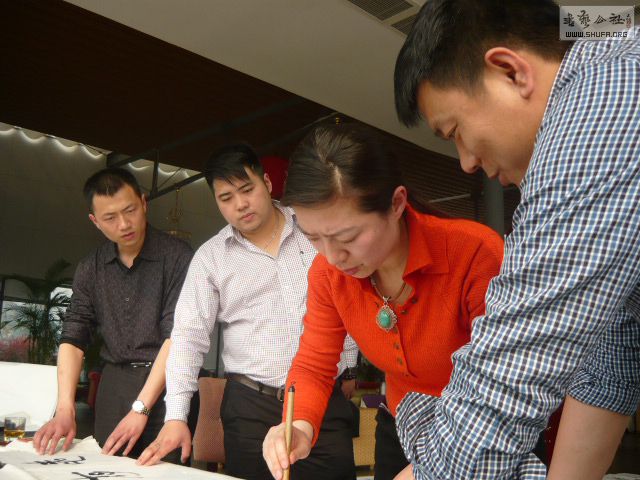 P1170259.JPG