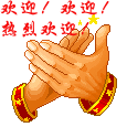 RP4AZM%4[LHAF7PWH}9J.gif
