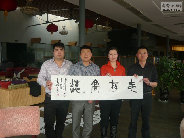 P1170265.JPG