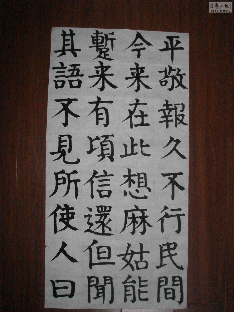 DSC04550.jpg