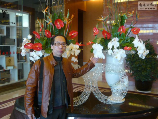 P1170344.JPG