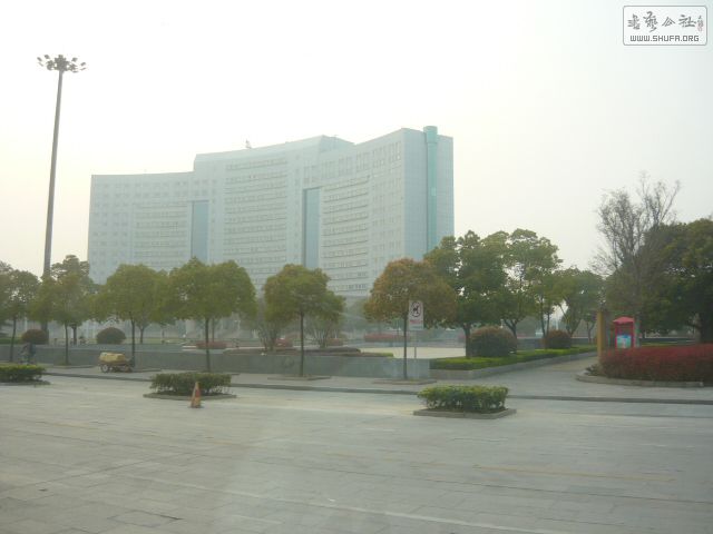 P1170322.JPG