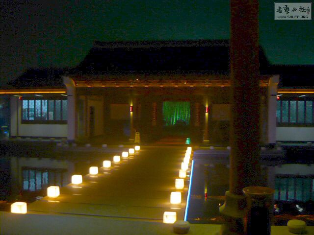 P1170393.jpg