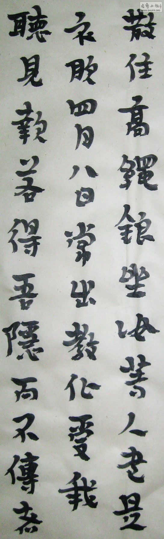 鷨01--jb.jpg