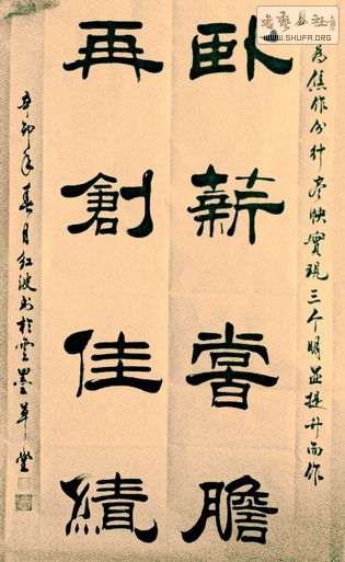 IMAG011101.jpg