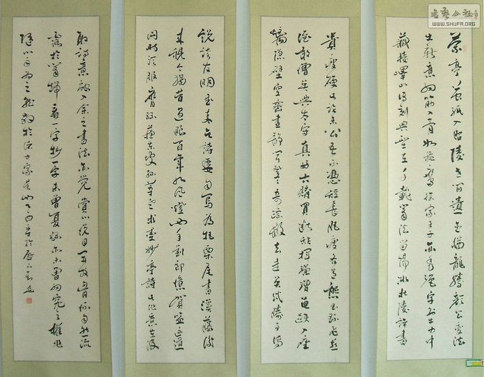 DSCF4328.JPG