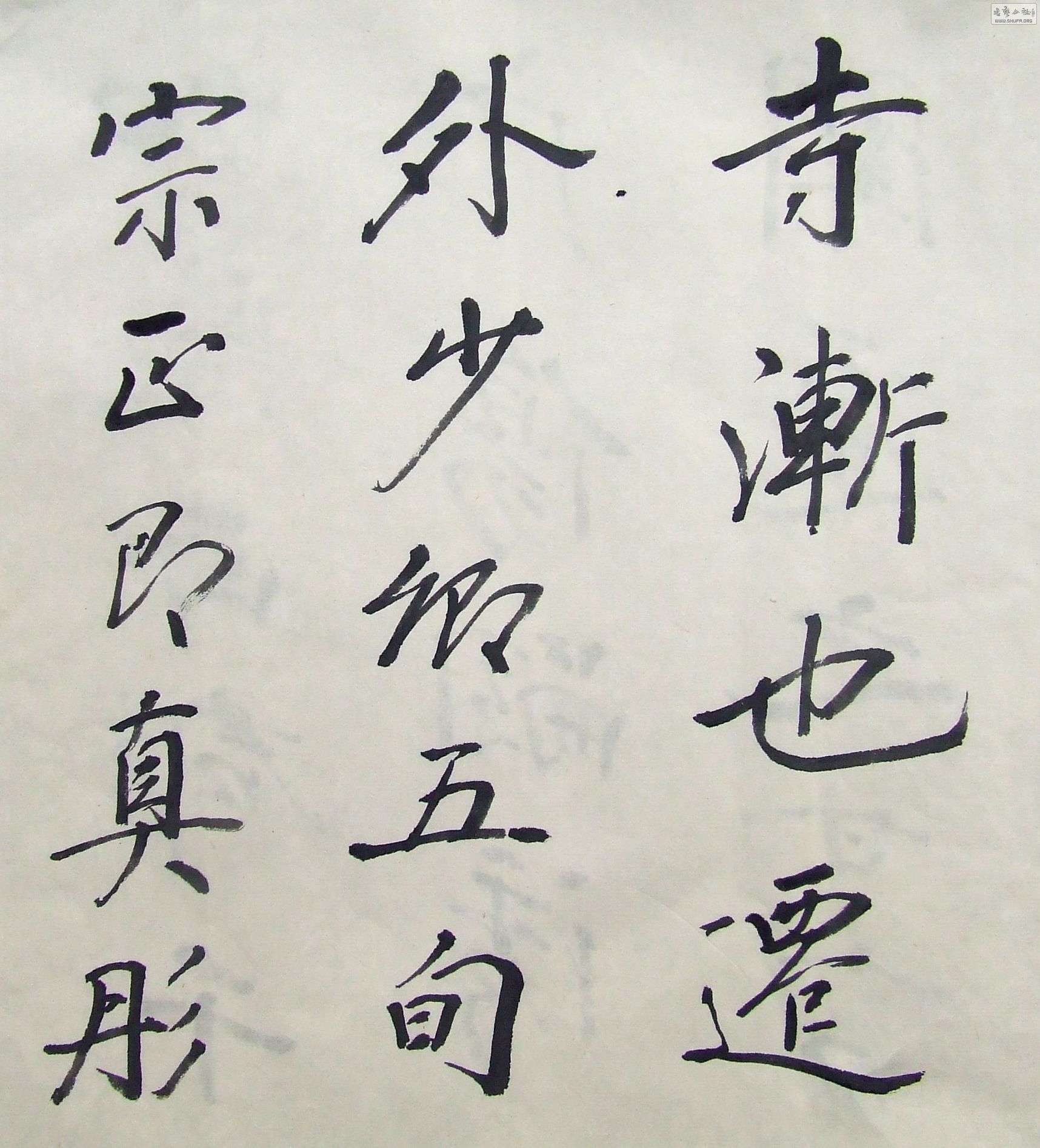 DSCF9890.JPG