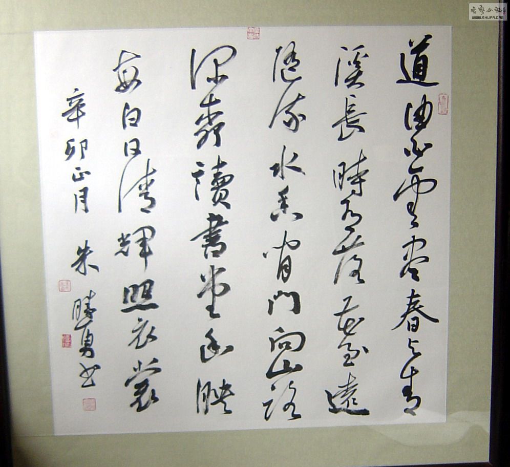 DSC00163.JPG