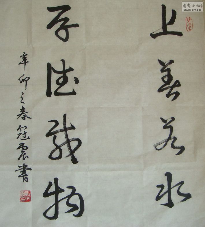 DSC01464.jpg