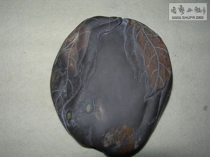 DSCN6463_С.JPG