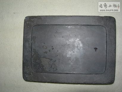 DSCN6507_С.jpg
