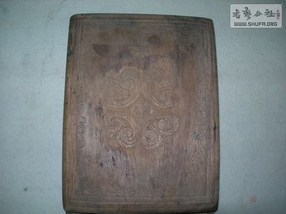 DSCN6475_С.JPG