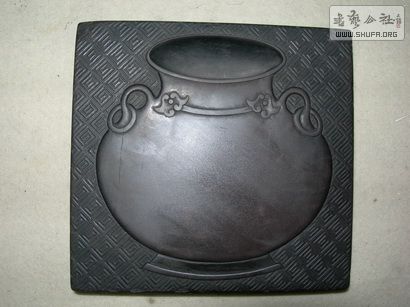 DSCN6470_С.JPG