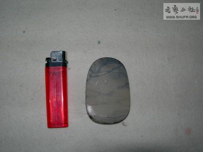 DSCN6514_С.JPG