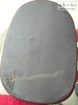 DSCN4810_С.jpg