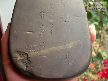 DSCN4813_С.JPG