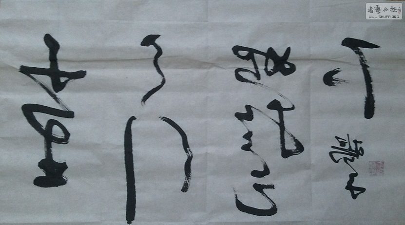 ǧ֮(д)_.jpg