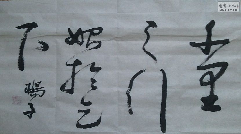 ǧ֮.jpg
