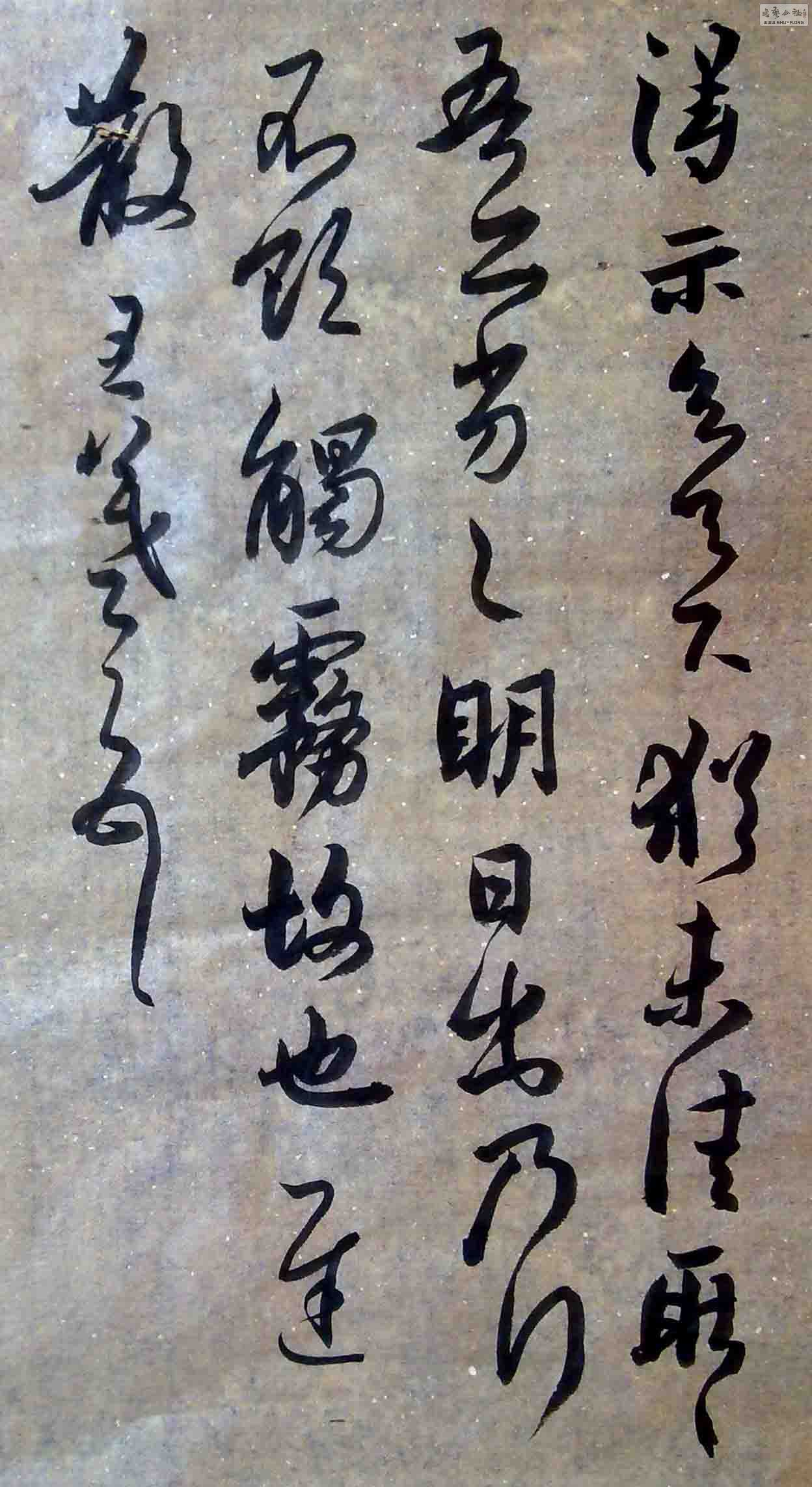 20110425105.jpg