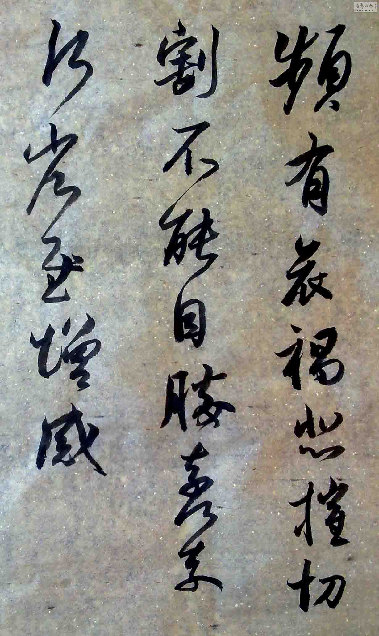 20110425102.jpg