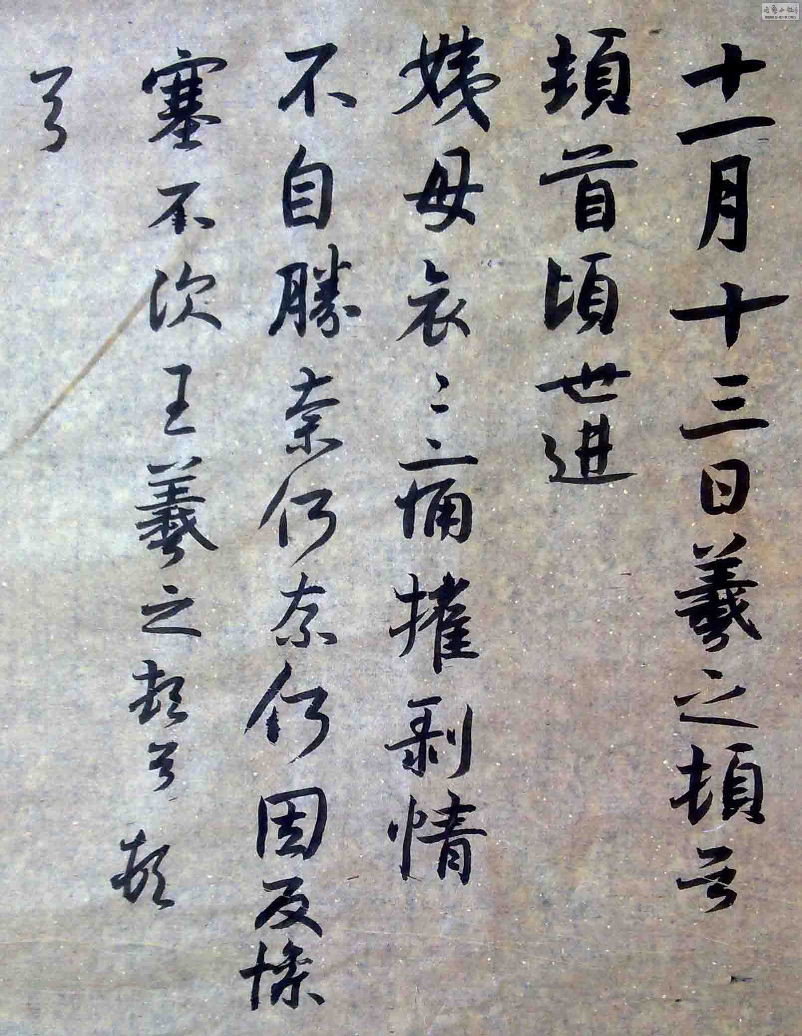 20110425101.jpg