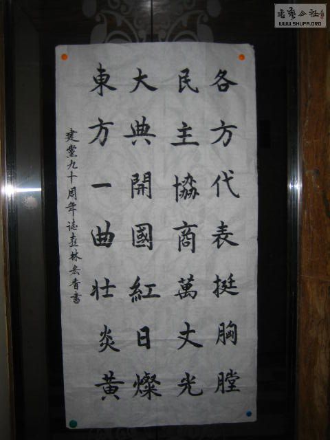 IMG_0344.jpg
