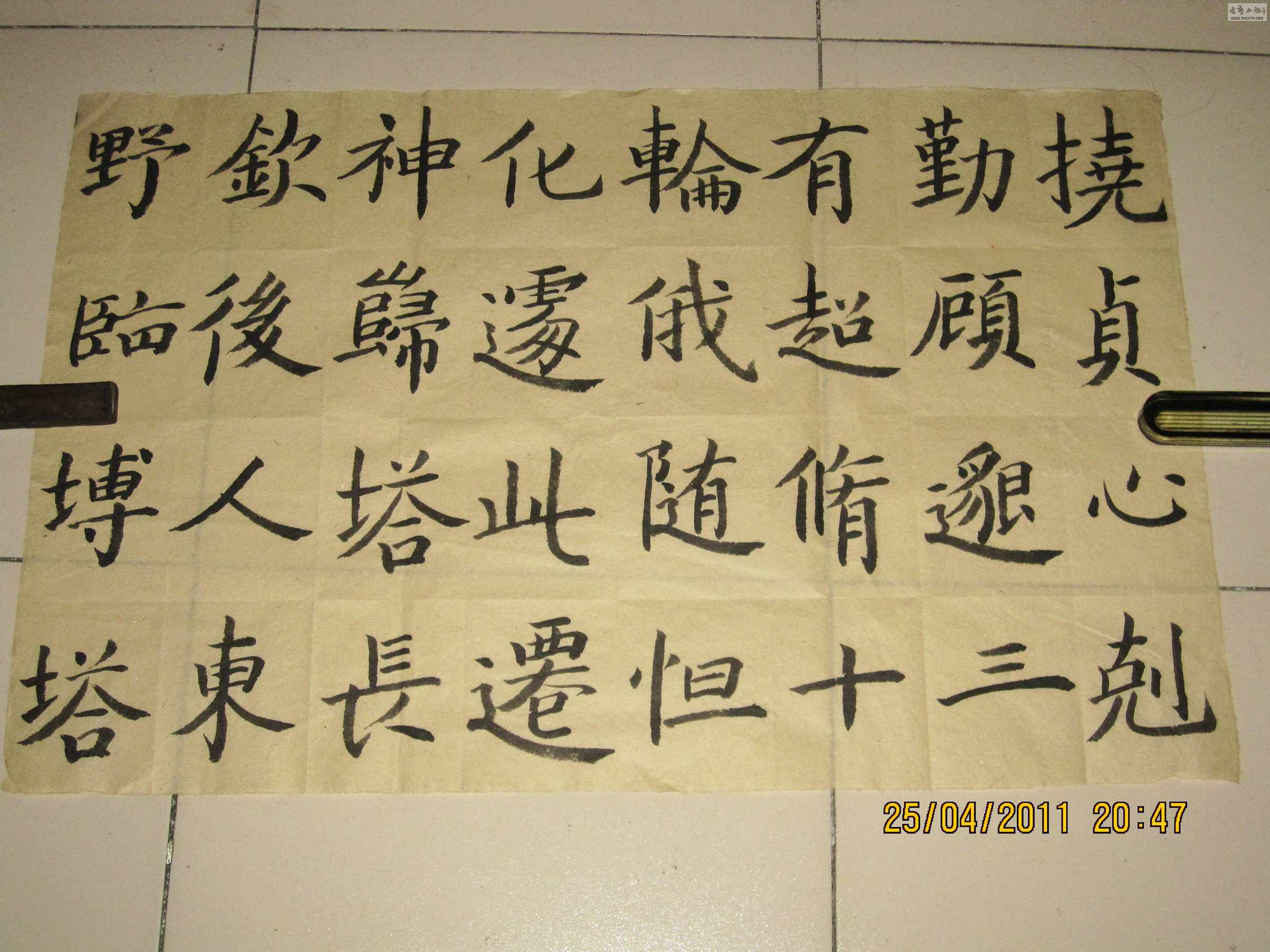 08.jpg