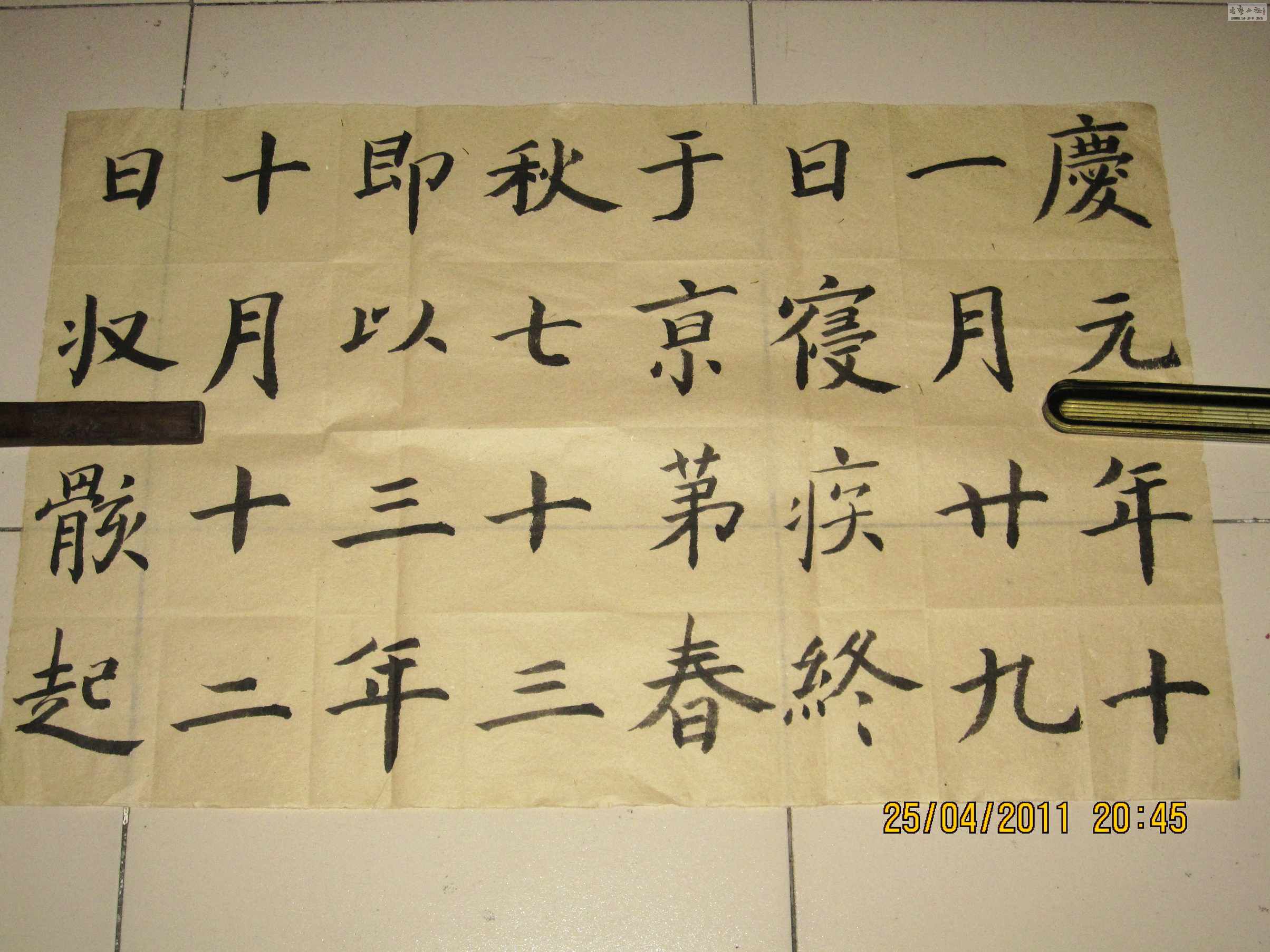 05.jpg