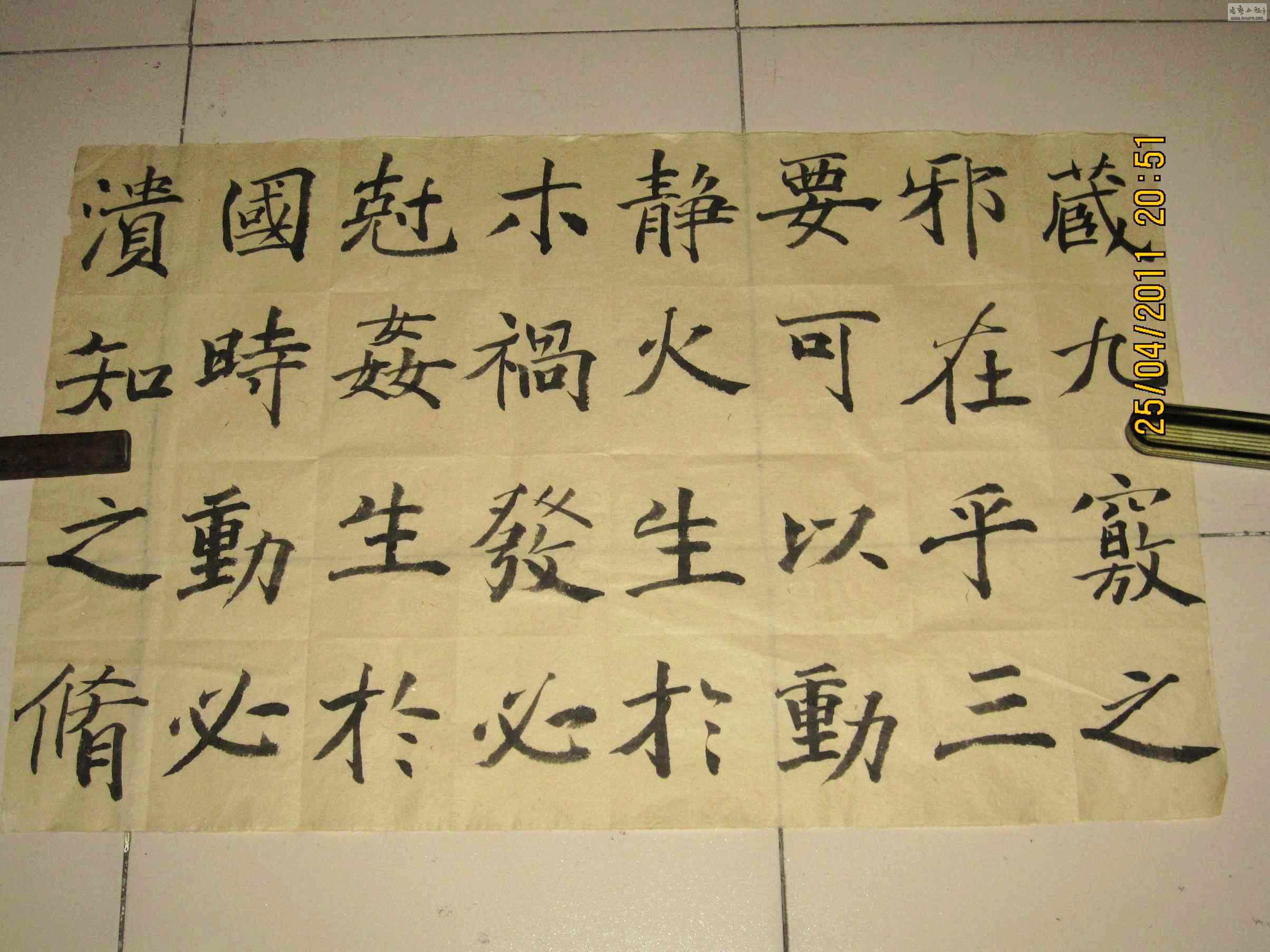 04.jpg