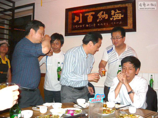 P1180344.jpg