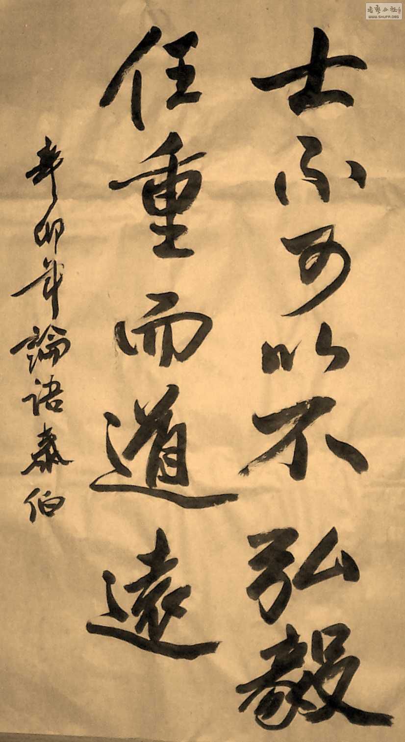 Ƭ2 1183.jpg
