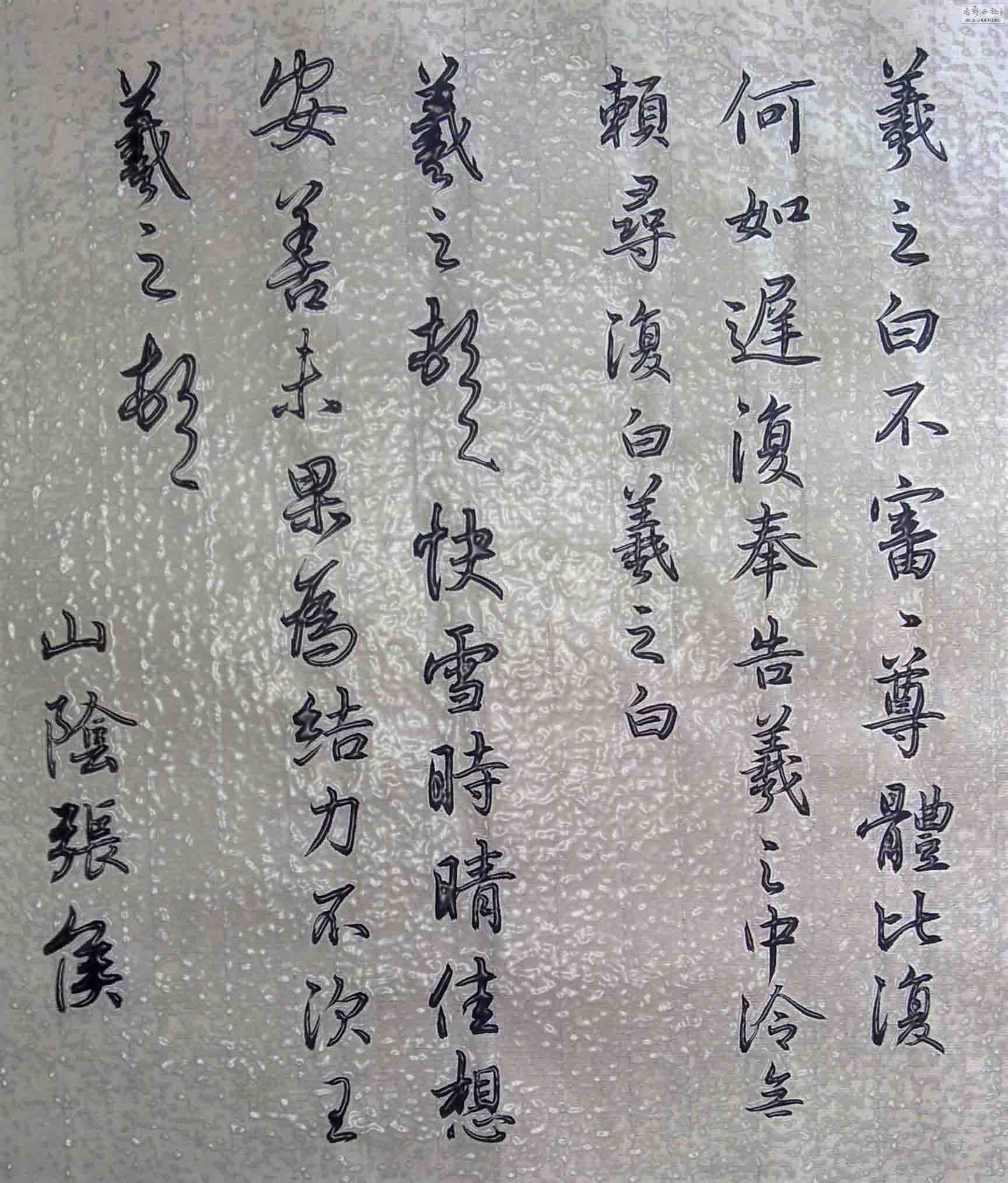 20110426110.jpg