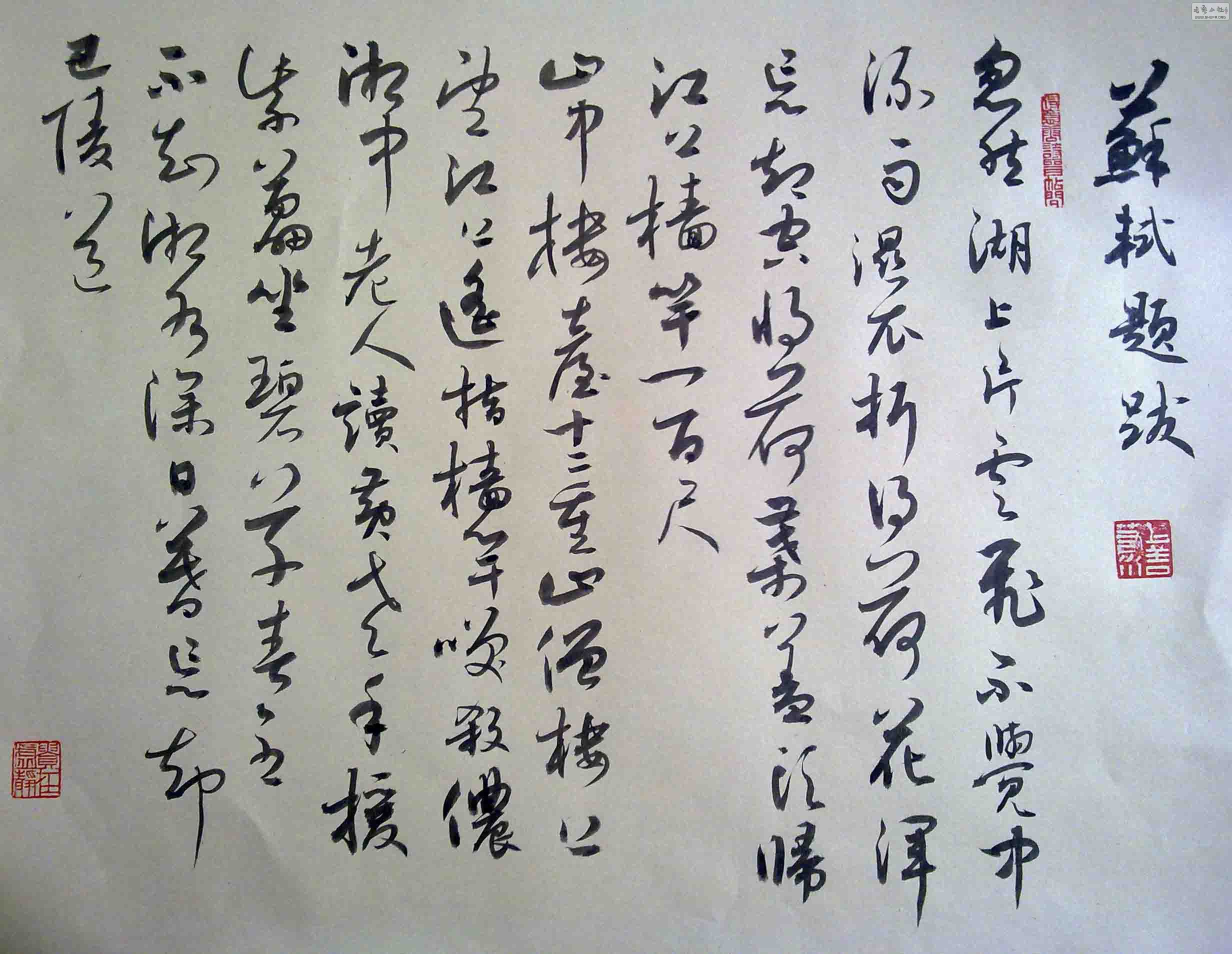 20110426114.jpg