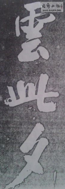 IMG0241A.jpg