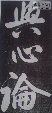IMG0248A.jpg