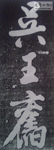 IMG0249A.jpg