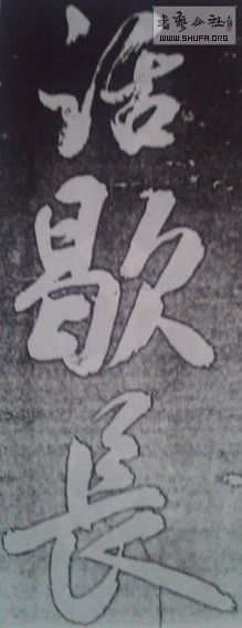 IMG0256A.jpg