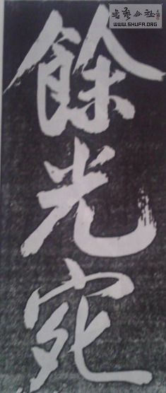IMG0252A.jpg