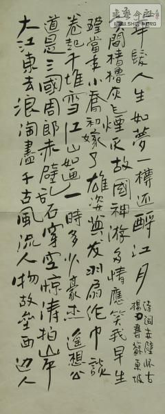 yangzi90̼鷨Ʒ (16).JPG