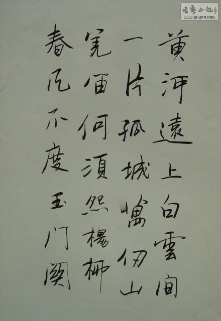 yangzi90̼鷨Ʒ (59).JPG