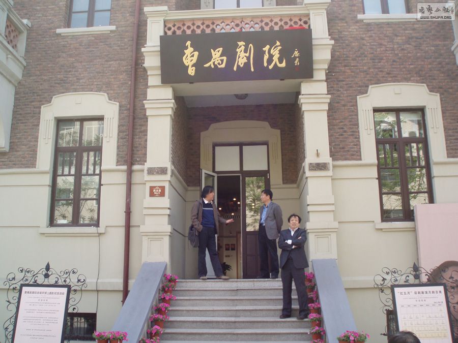 糡.jpg