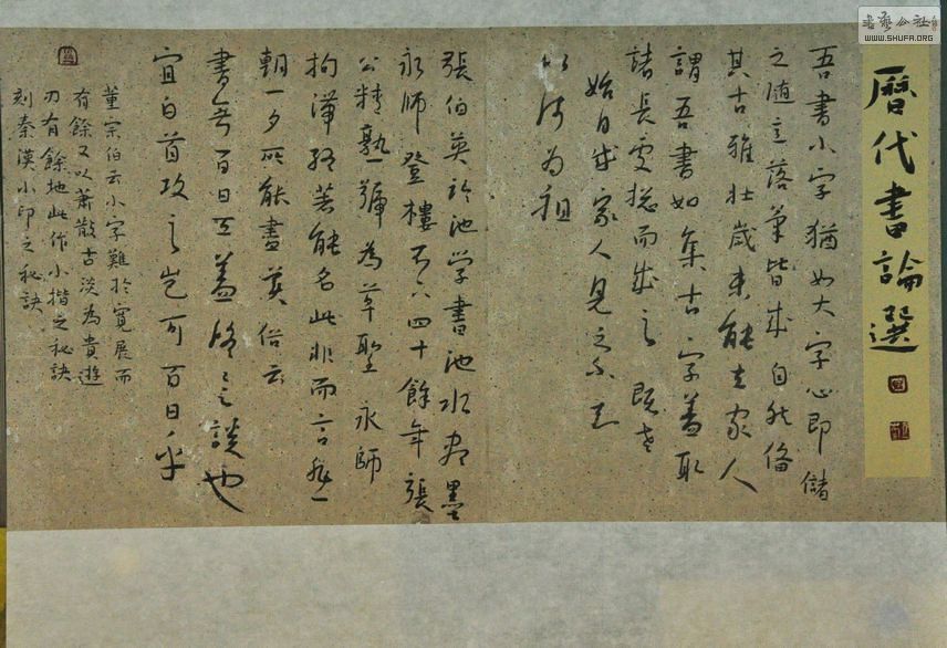 2011.4.25ιۺչ 1111.jpg
