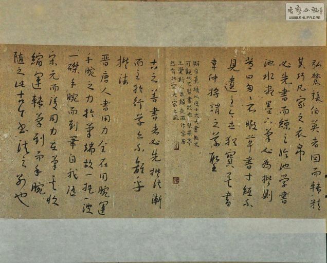 2011.4.25ιۺչ 1122.jpg