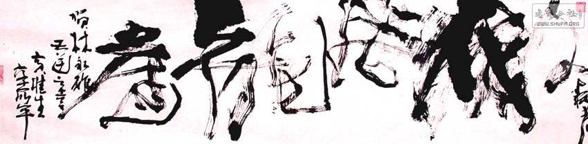 DSCN4733.JPG
