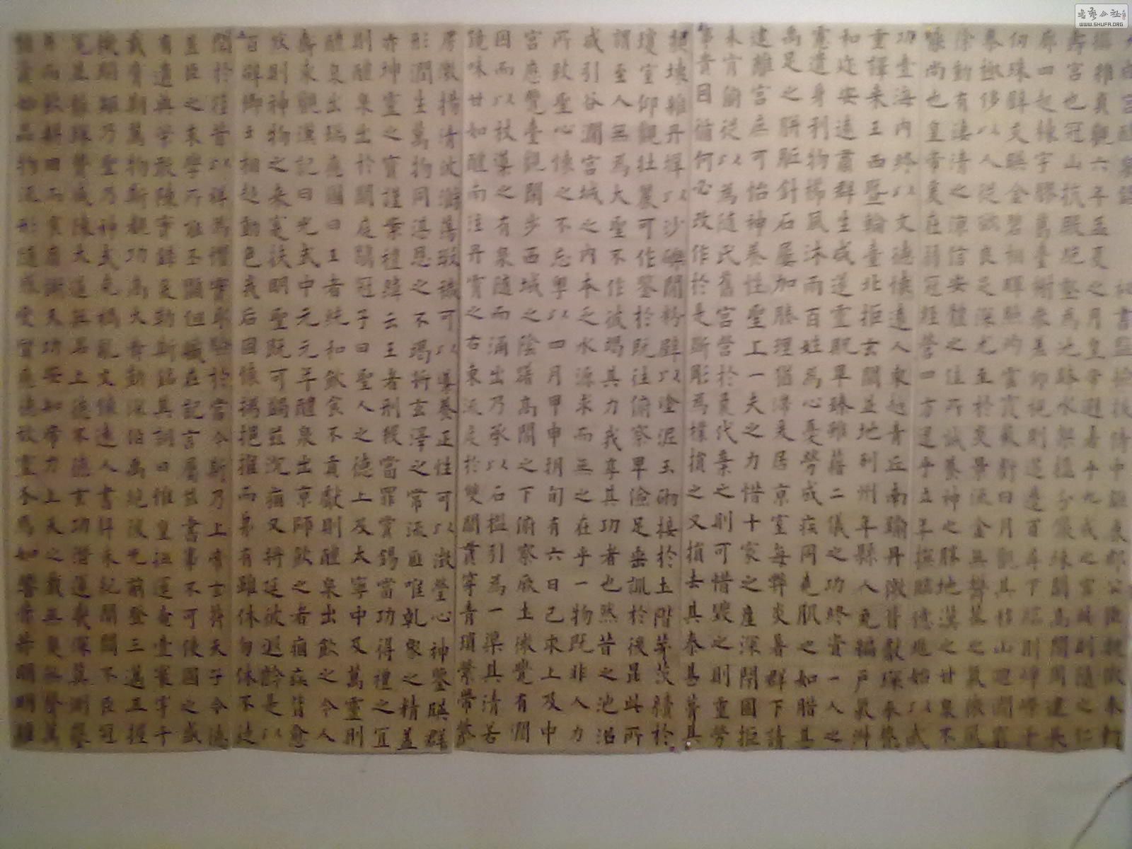 20110426082.jpg