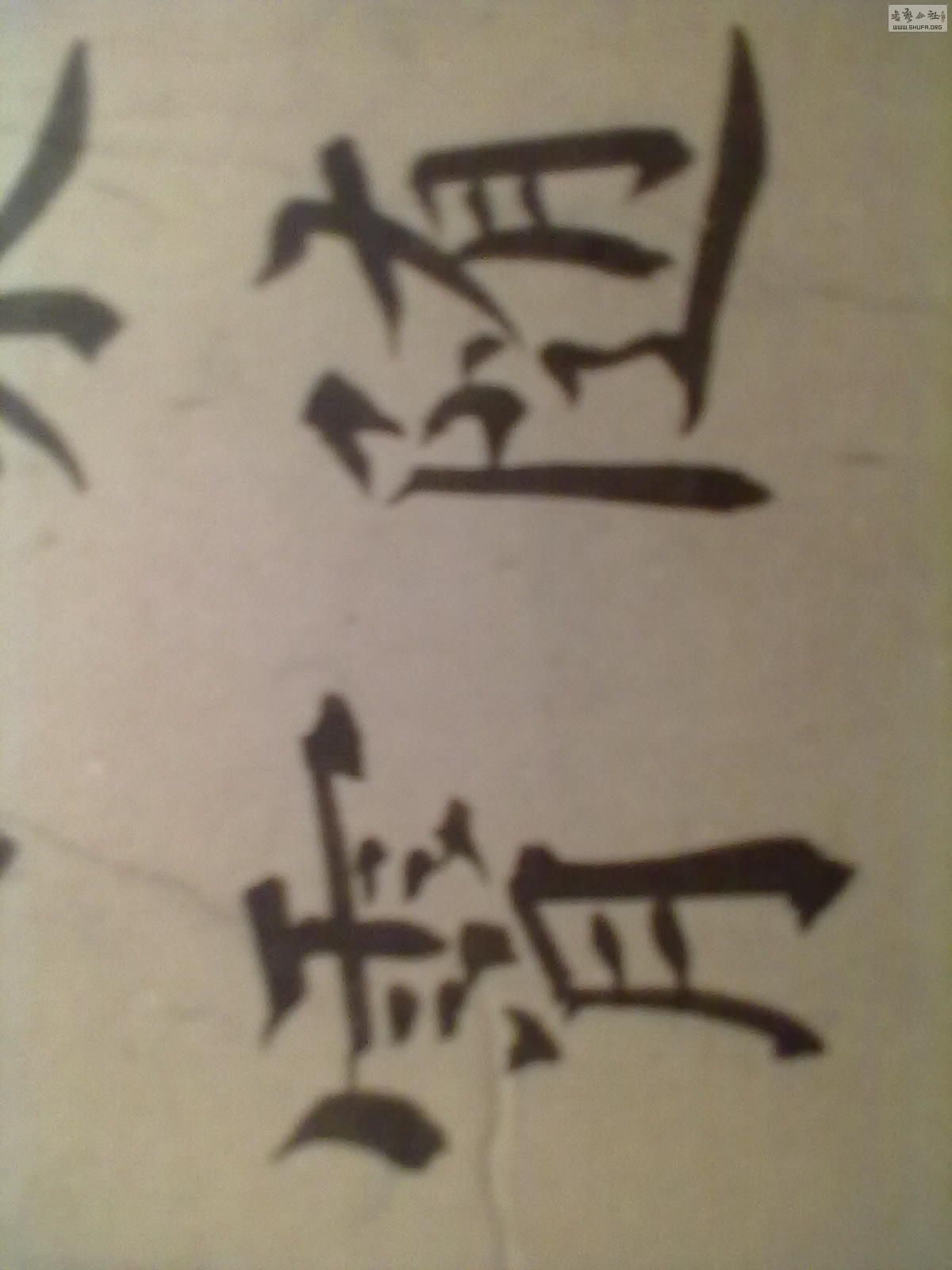 20110426092.jpg