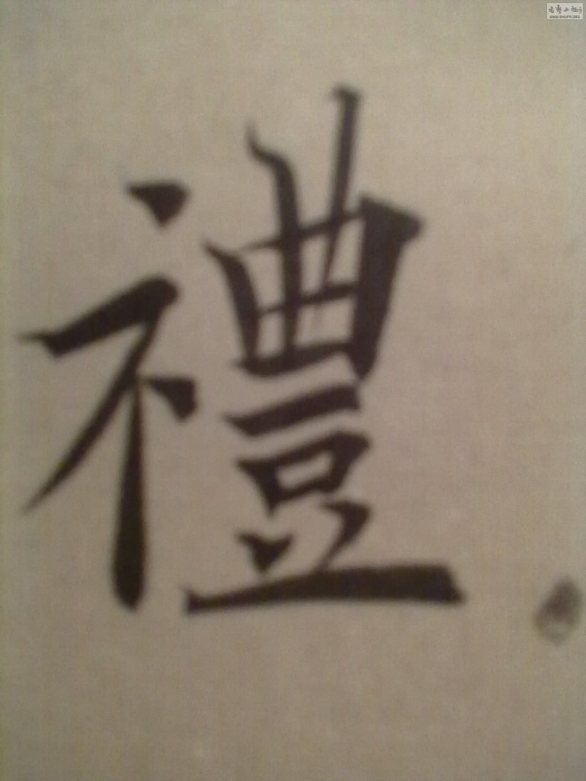 20110426089.jpg