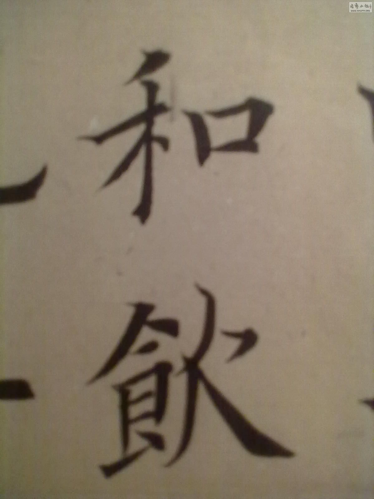 20110426090.jpg