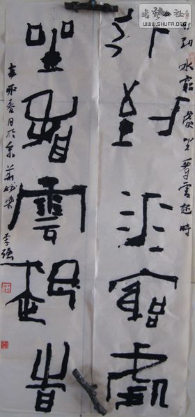 DSC03424.jpg