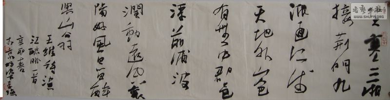 DSC03331޸.jpg